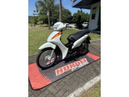 HONDA - BIZ 100 - 2013/2013 - Branca - R$ 9.900,00