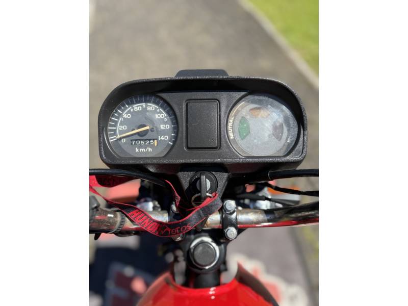HONDA - CG 125 - 1995/1995 - Vermelha - R$ 7.500,00