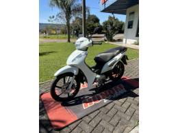 HONDA - BIZ 125 - 2014/2014 - Branca - R$ 12.500,00